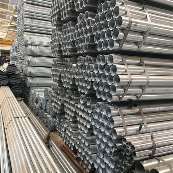 華岐鍍鋅無(wú)縫管